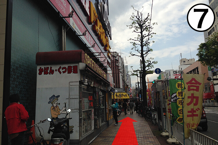 横浜市営地下鉄伊勢佐木長者町駅からのアクセス