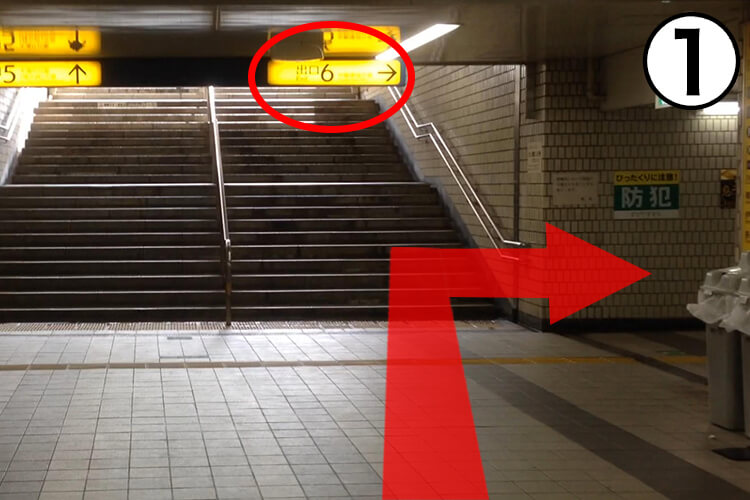 横浜市営地下鉄伊勢佐木長者町駅からのアクセス