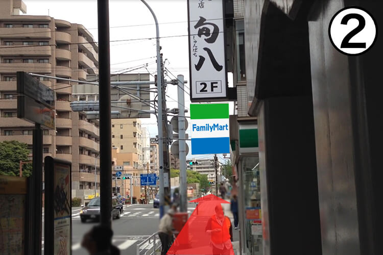 京浜急行黄金町駅からのアクセス