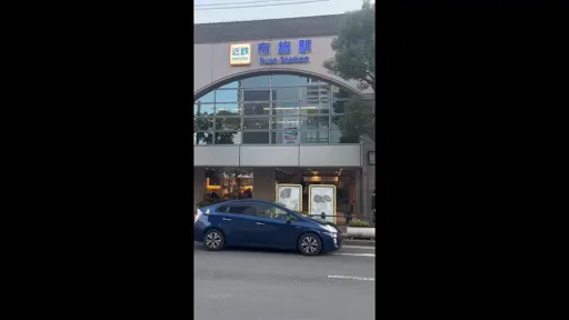 布施ってどんなトコロ？？の動画