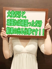小松なな