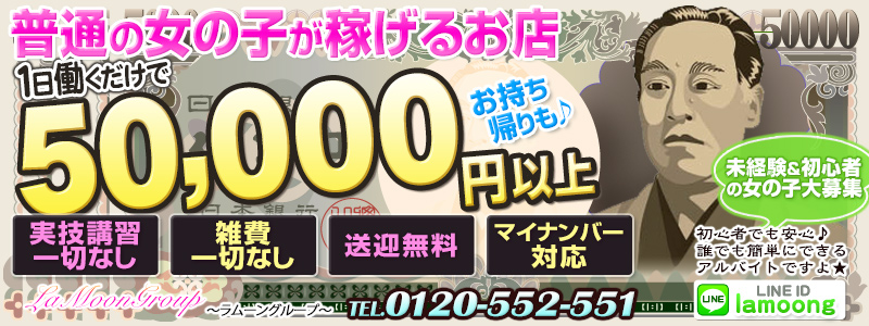 リップグロス