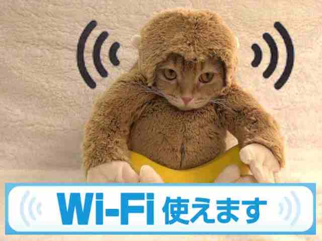 安心の個室待機室！