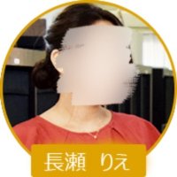 人妻城横浜本店