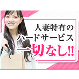 未経験でも安心してお仕事ができます。