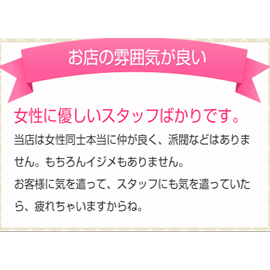 ギクシャクした感じが全くありません