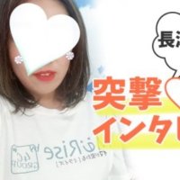 横浜人妻花壇本店