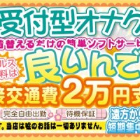 マーガレット