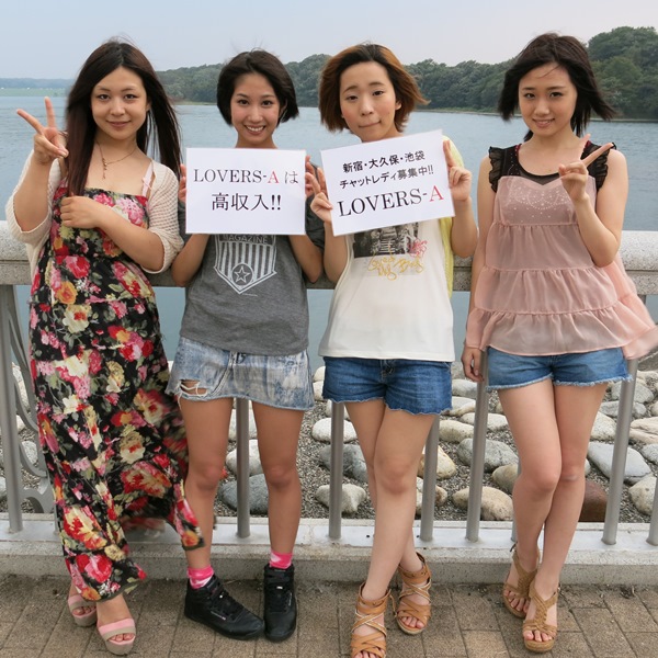 皆で多摩湖に遊びに行って来ました。