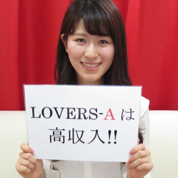 チャットレディのあみさん