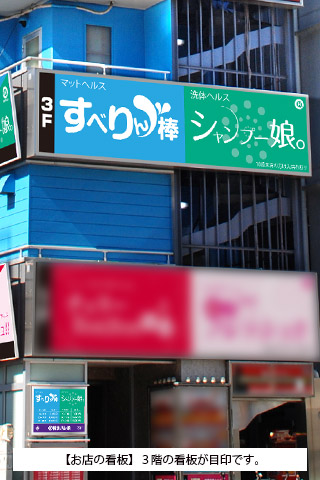 看板です☆