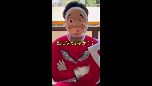 ぼくデリの守護者ヒップスマンの動画