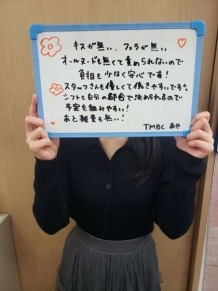 あや