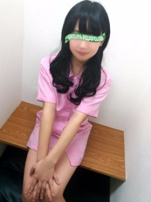 りか