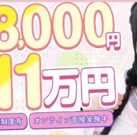 秋葉原コスプレ学園in西川口