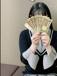 はの