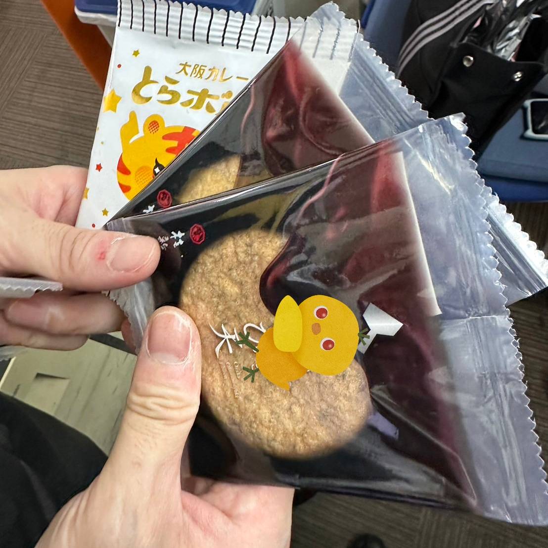 「見習いたいって本気で思った」