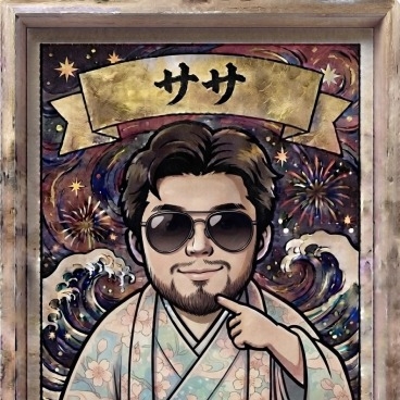 ササ