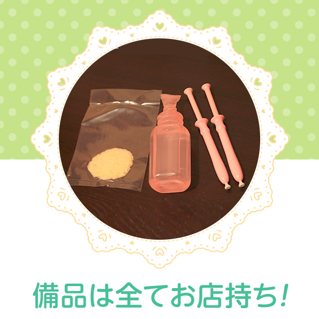 その7