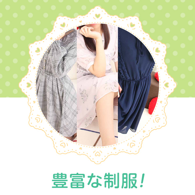 その5