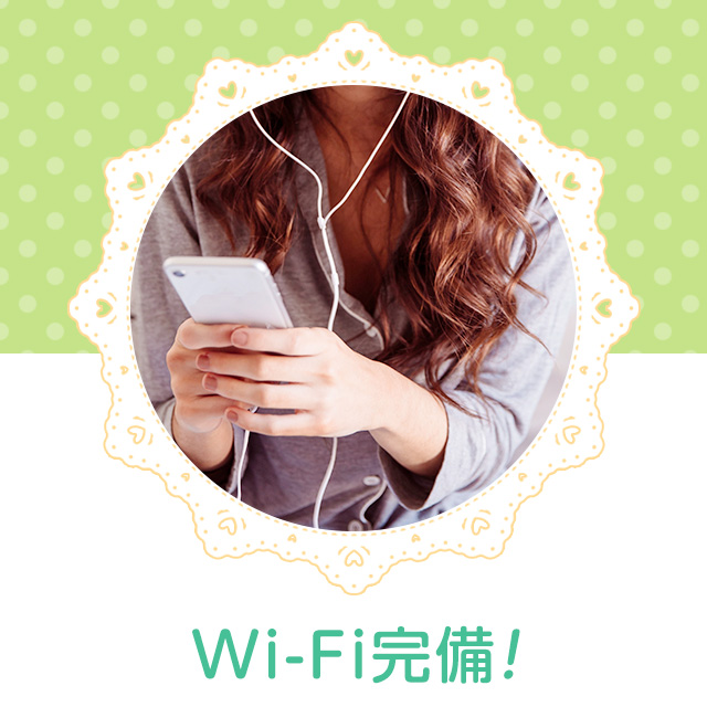 その3