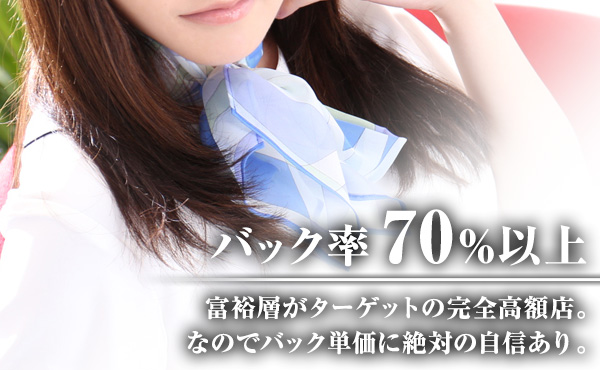 さらに！！