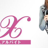 AX痴女フェチクラブ