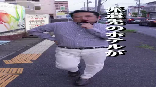効率よく稼ぐならヒップス取手店です(*^^*)の動画