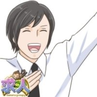完熟ばなな新宿