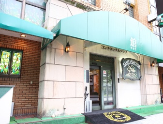お店外観