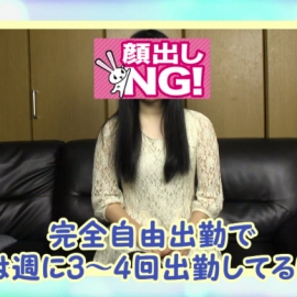 みんなどのくらい働いてるのかなぁ??