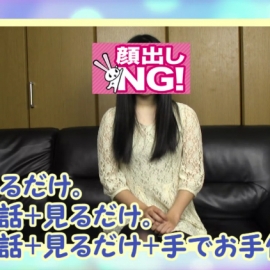 どんなお仕事なの??