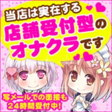 だいちゃん