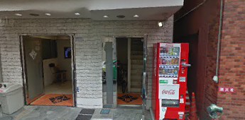 お店受付写真