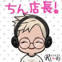 相模原人妻城