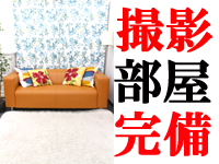 ★撮影場所も完備★
