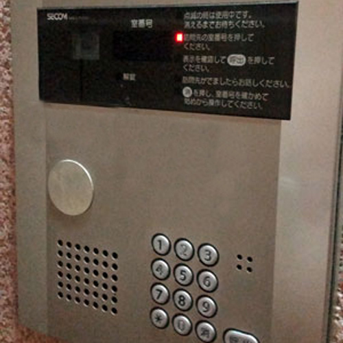 セキュリティもバッチリ☆彡