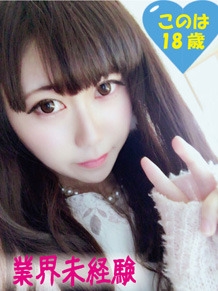 このは