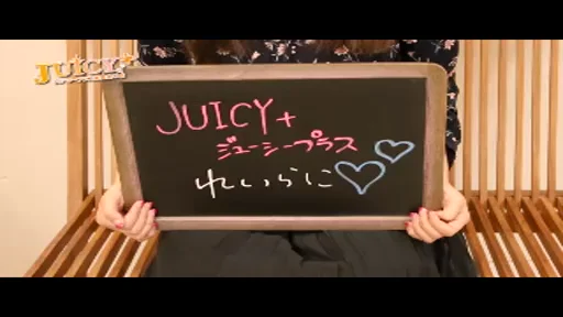 【池袋ジューシー＋】女の子インタビューの動画