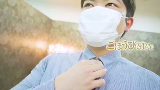 当店のポイントの動画