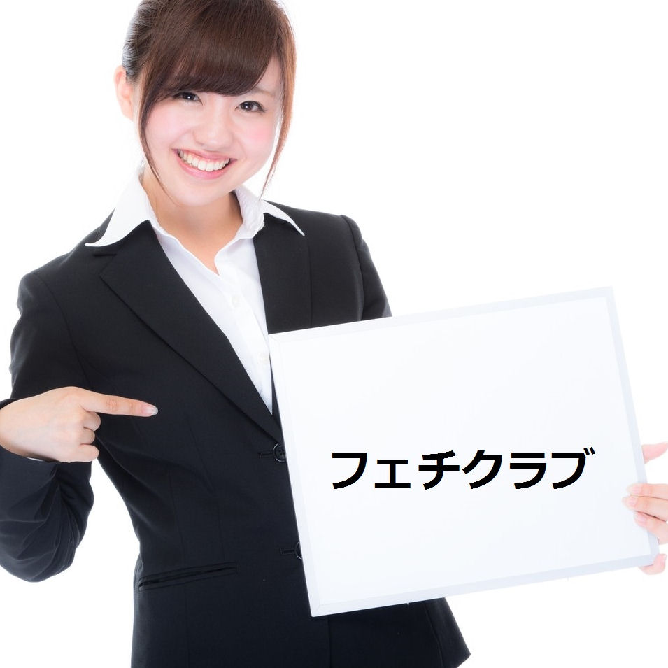 ハンドサービスのお店です。