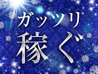 女性が受け身になるプレイはありません。