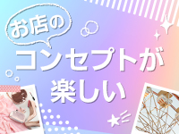 ハンドサービスのお店です。