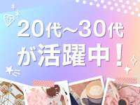 ハンドサービスのお店です。