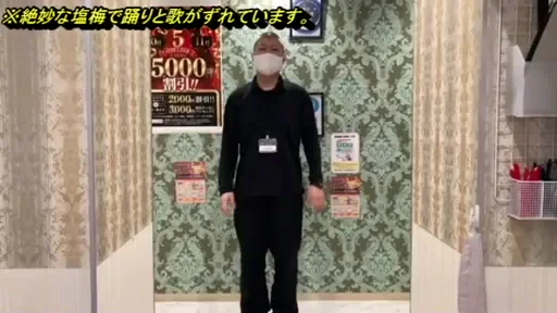 【ジャパネットKawaii】新しくなった求人内容と特典をご紹介の動画
