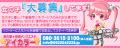 ライバルを気にせずマイペースで働けるお店です！