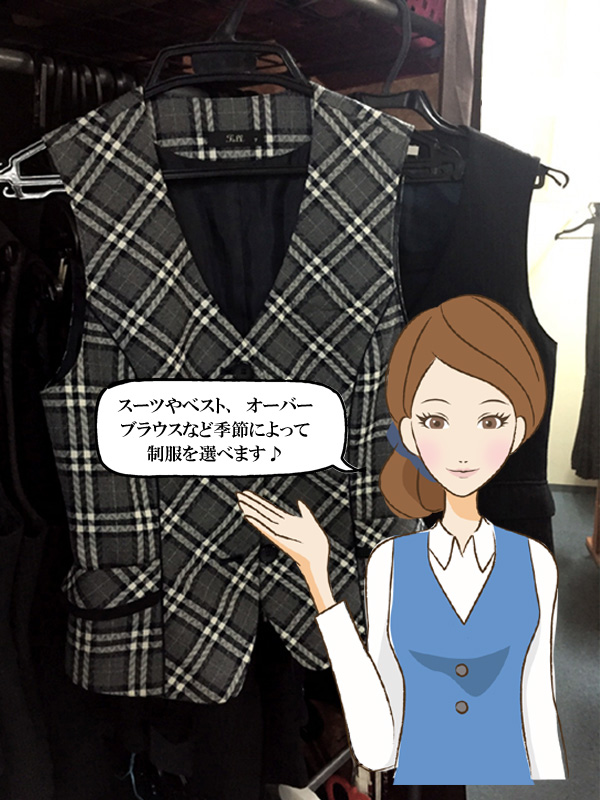 制服無料貸し出し