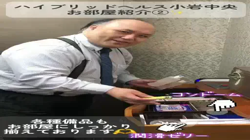 充実の備品たち✰の動画