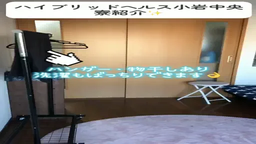 寮についての動画