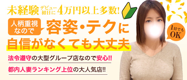 採用率99％！
